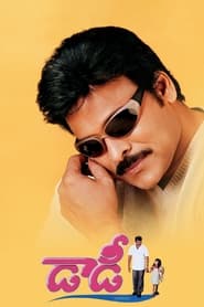 Daddy (2001) Daddy (2001)