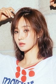 권유리 권유리