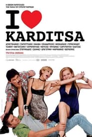 I love Καρδίτσα (2010)