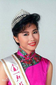 Image Pauline Yeung Bo-Ling