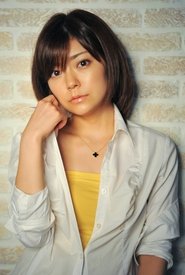 伊瀬茉莉也 伊瀬茉莉也
