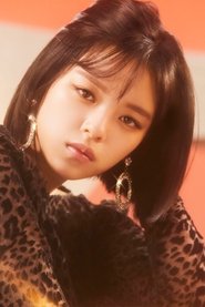 정연 정연