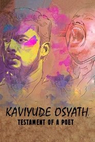 Kaviyude Osyath (2017) Kaviyude Osyath (2017)