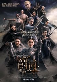 Images posters