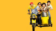 Dhamaal