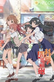 Images posters