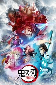 Image Kimetsu no Yaiba Temporada 3 : Katanakaji no Sato-hen (2023) (11/11)