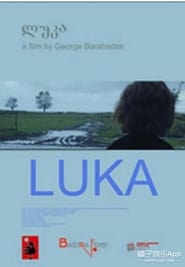 Luka Film Downloaden