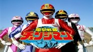 é»ææ¦éãã§ã³ã¸ãã³ THE MOVIE