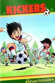 Fight! Kickers Fight! Kickers