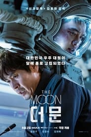 مشاهدة فيلم The Moon 2023 مترجم