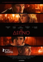 Images posters
