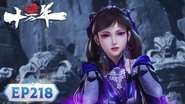 Episode 218
