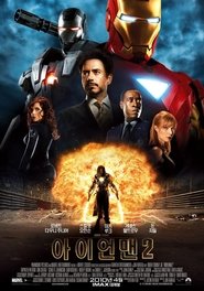 Images posters