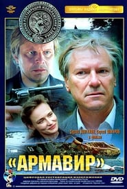 Armavir Watch and Download Free Movie in HD Streaming