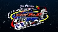 ãããç ä»®é¢ã©ã¤ãã¼ãã©ã¼ã¼ ã¿ããªã§ææ¥­ã­ã¿ã¼ãï¼