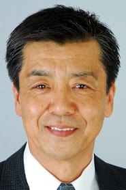 Misao Kobayashi