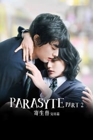 Parasyte: Part 2 Film Streaming HD