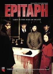 Epitaph Film online HD