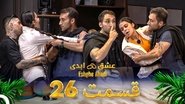 Episode 26