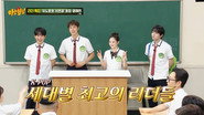 U-Know Yunho (TVXQ), Seo Eun-kwang (BtoB), Hyojung (Oh My Girl), Myung Jae-hyun (BoyNextDoor)