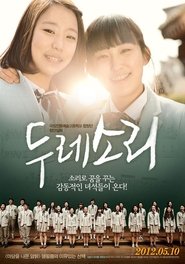 Du-re Sori Story film streaming Du-re Sori Story se film streaming