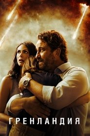 Images posters