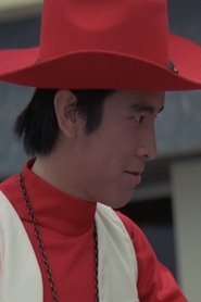 姜大衛 姜大衛