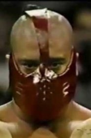 Solofa Fatu Jr. Solofa Fatu Jr.
