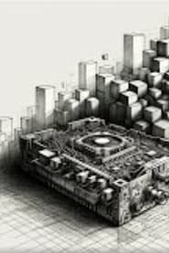 Synapse (2024) Synapse (2024)