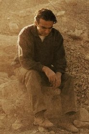 Homayoun Ershadi Homayoun Ershadi