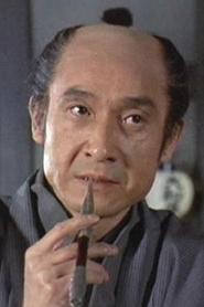 南條新太郎 南條新太郎