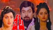 à°µà±à°