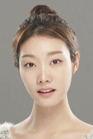 Cha Min-jee Cha Min-jee