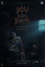 Bou Buttu Bhuta (2025)