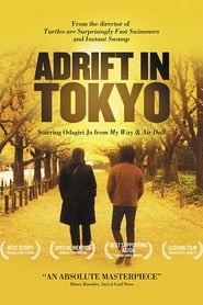 Adrift in Tokyo Netistä ilmaiseksi
