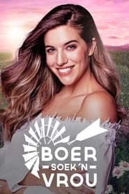 Boer Soek 'n Vrou