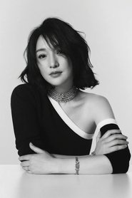 周迅 周迅
