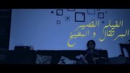 Ø§ÙØ¨Ø±ØªÙØ§Ù Ù Ø§ÙØ¨Ø·ÙØ®