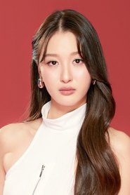 เบญญาภา จีนประสม