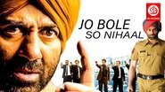 Jo Bole So Nihaal