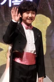 Kang Han-byul Kang Han-byul