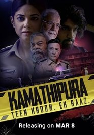 Image Kamathipura