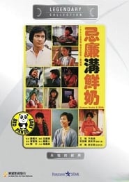 Cream Soda & Milk se film streaming