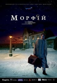 Morphine Ver Descargar Películas en Streaming Gratis en Español