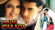 Maine Pyar Kiya