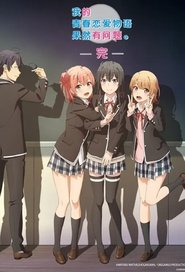 Images posters