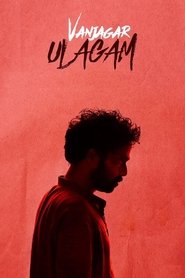 Vanjagar Ulagam (2018) Vanjagar Ulagam (2018)