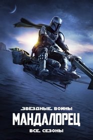 Images posters
