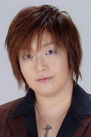 Megumi Ogata Megumi Ogata